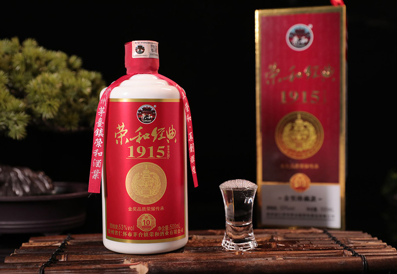 荣和经典1915酒图片