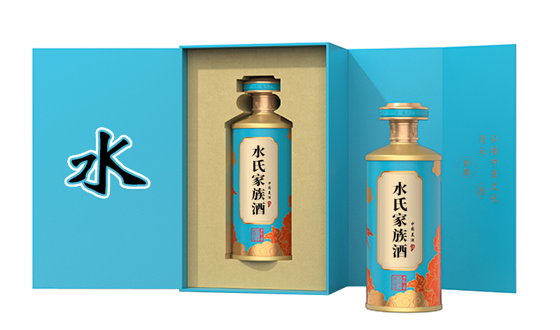 水氏家族酒图片