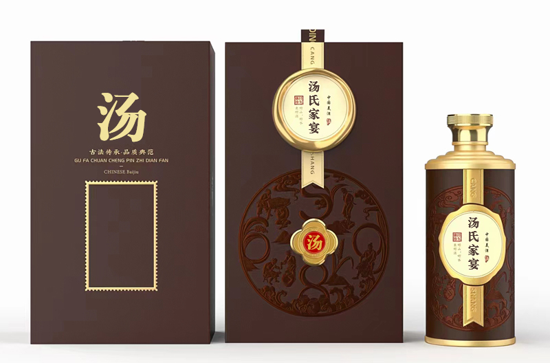 汤氏家宴酒图片