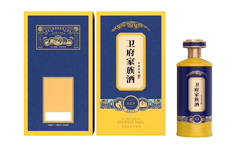 卫氏家宴酒图片