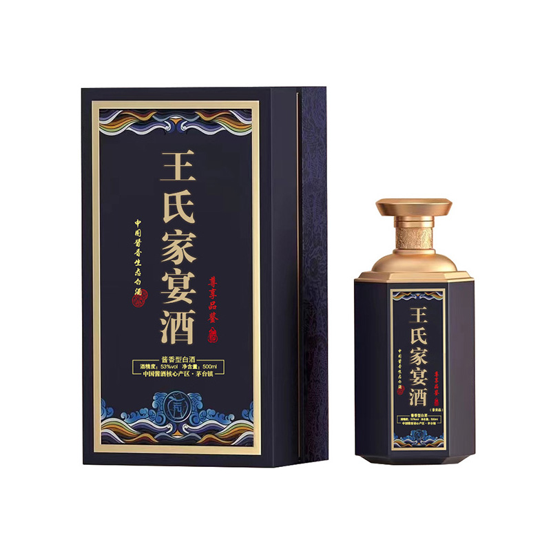 许氏家宴酒图片