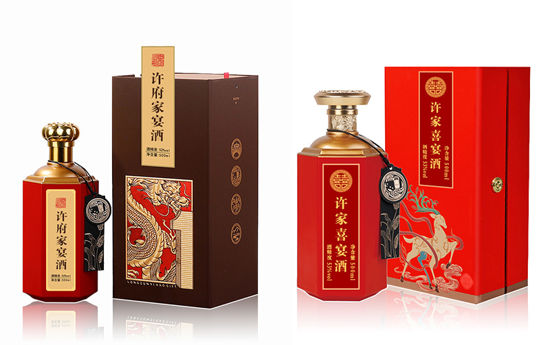 许氏家族家宴酒图片