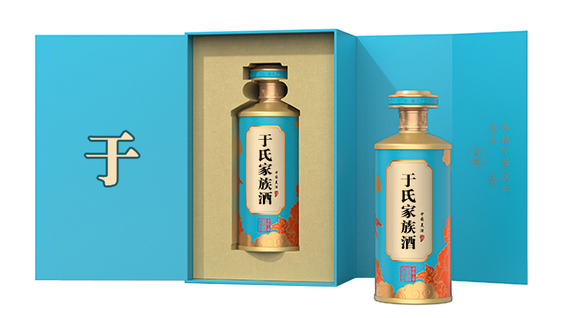 于氏家宴酒图片