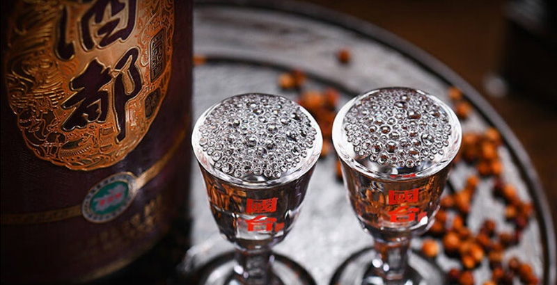 53度国台·酒都酒图片