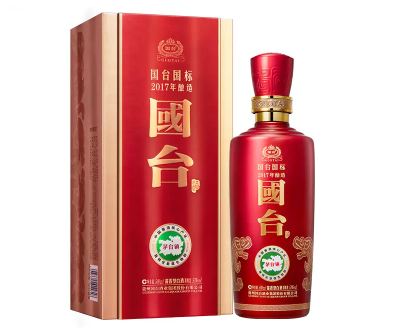 国台国标酒图片