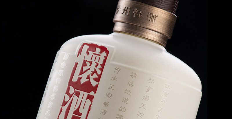 国台怀酒•金奖1986纪念酒图片