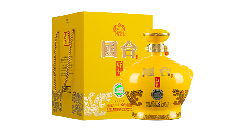 国台 • 好礼坛酒图片