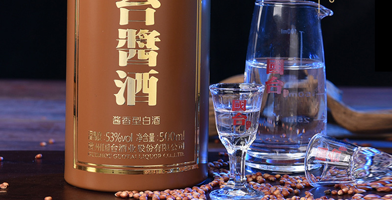 53度国台酱酒图片