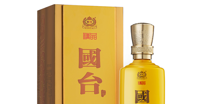 国台国标精品酒图片