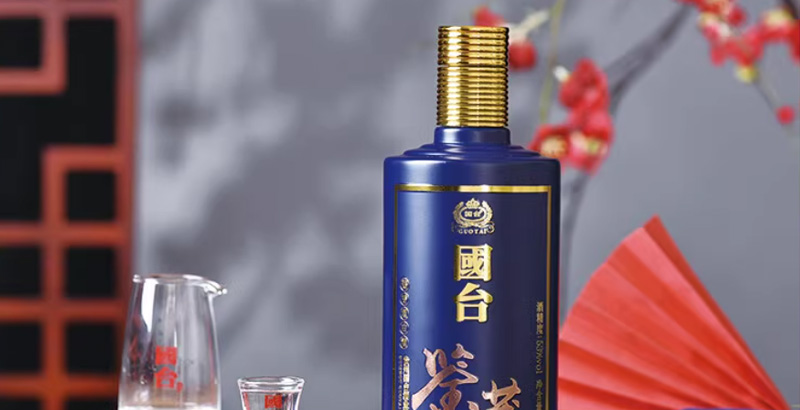 国台鉴藏酒图片