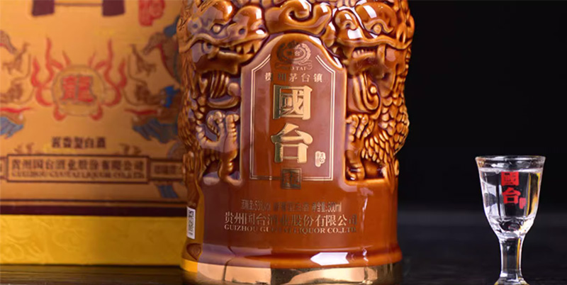 国台龙酒酒图片