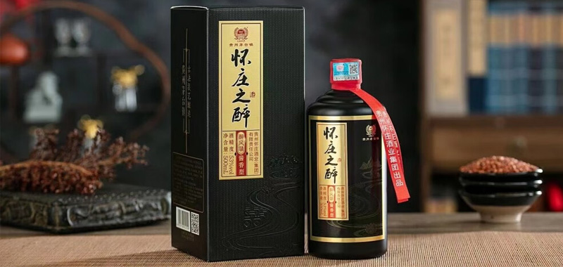 怀庄之醉•醉风骚酒图片