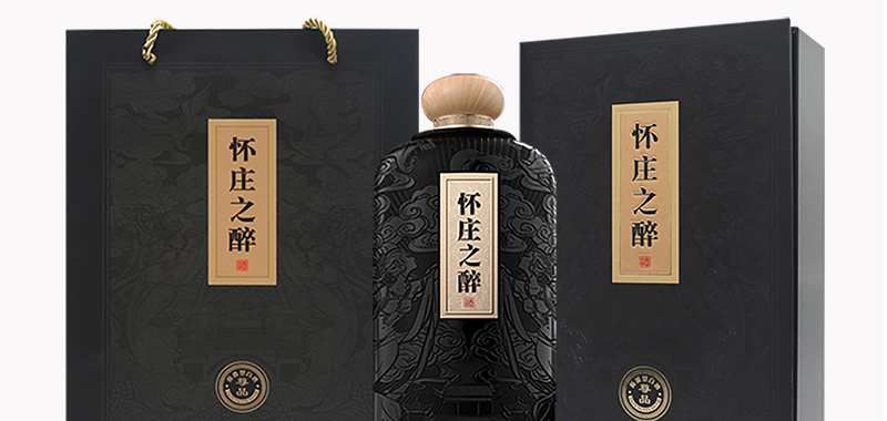 怀庄之醉尊品图片