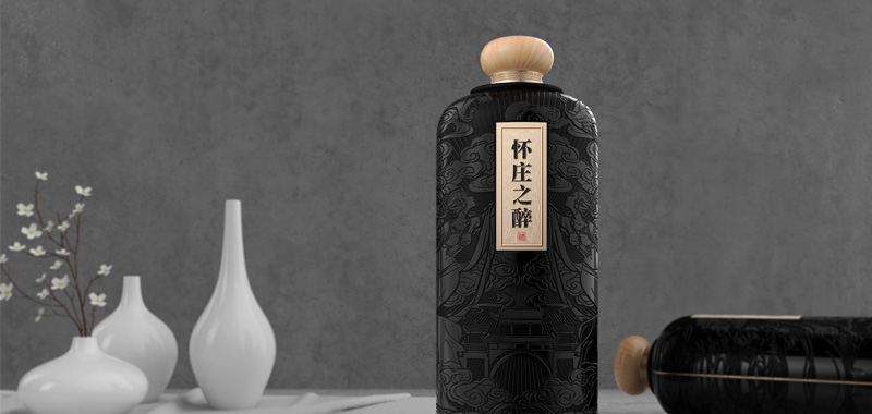 怀庄之醉•尊品图片