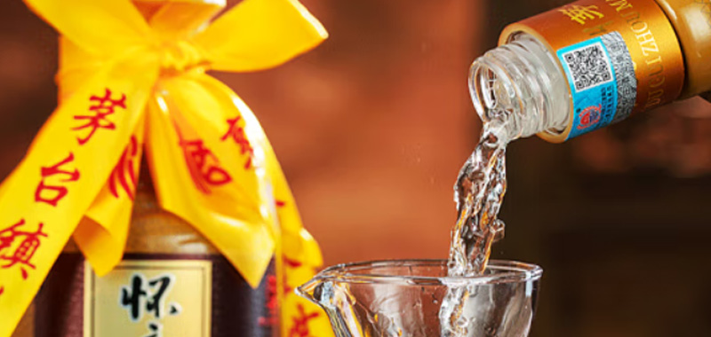 怀庄之醉•醉风流图片