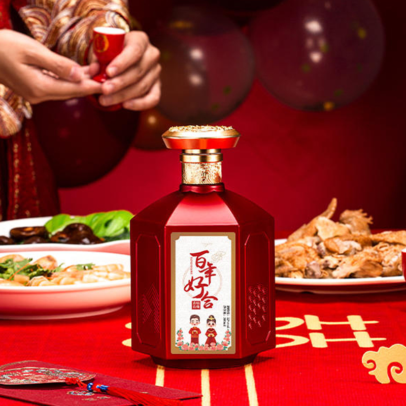 婚宴酒定制酒