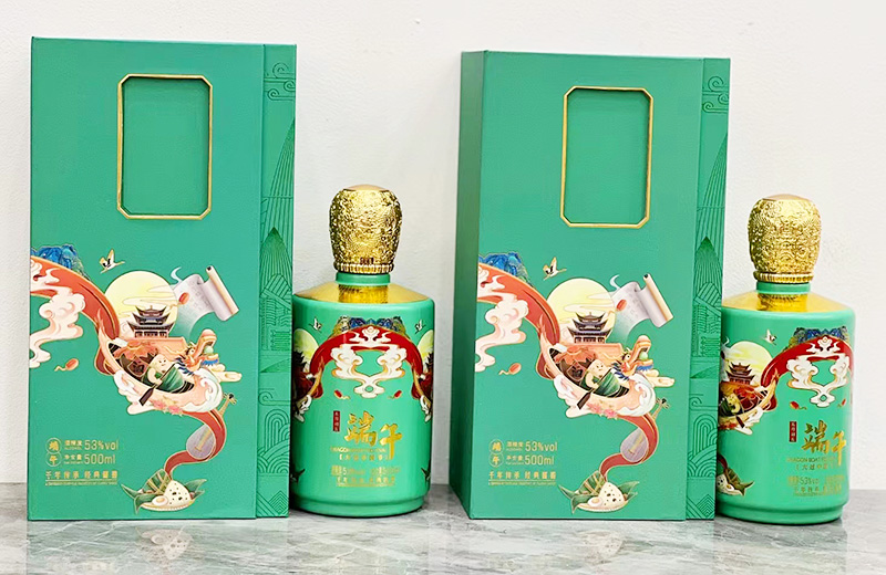 端午节定制酒图片