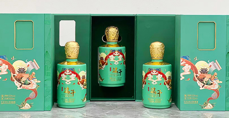 端午节用酒图片