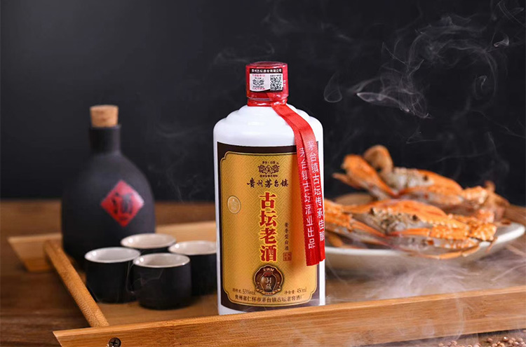 古坛老酒