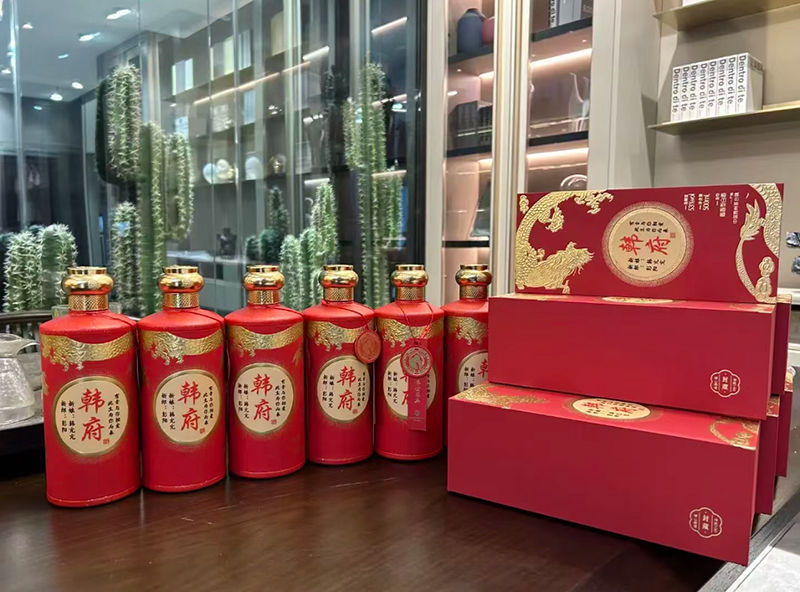 韩府家宴酒图片