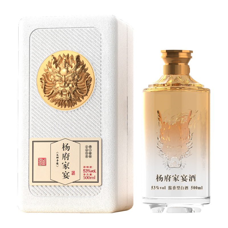 杨氏家族酒图片