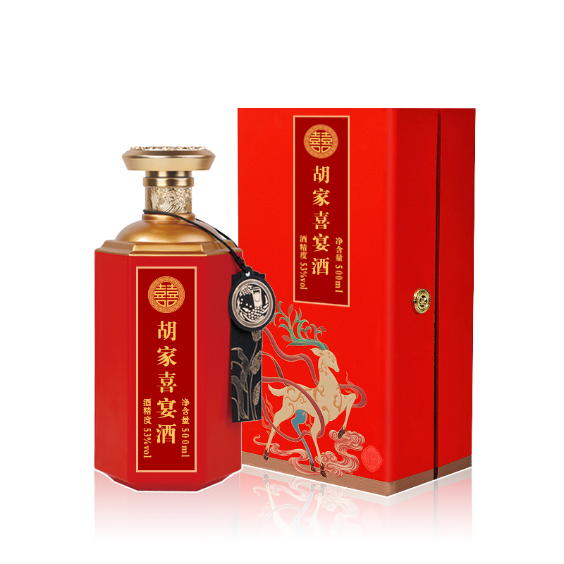 朱家婚宴酒图片