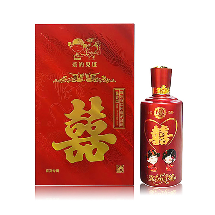 结婚用酒图片