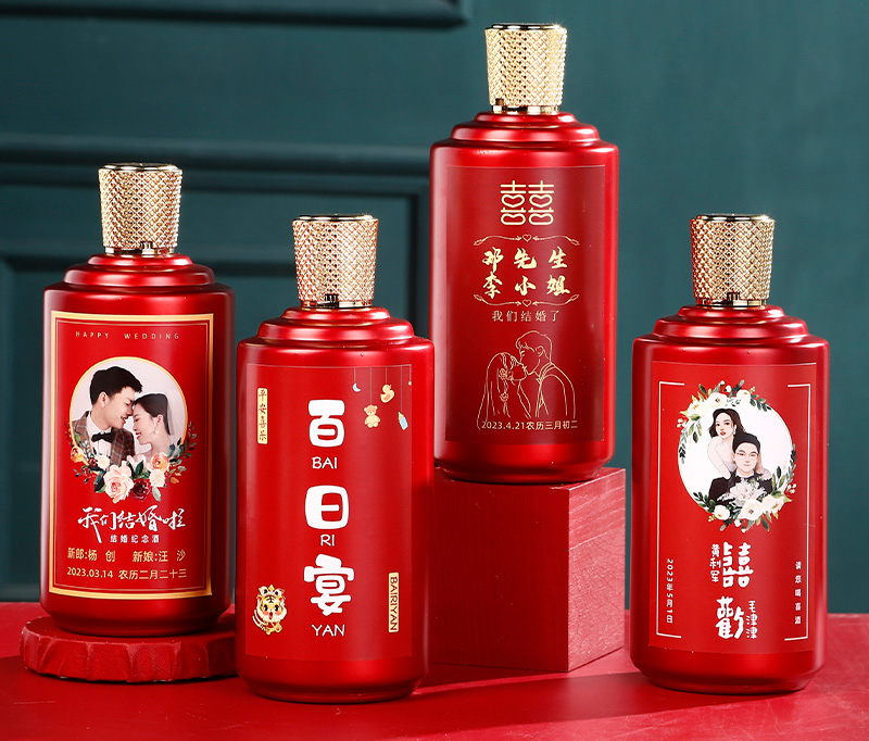 婚宴用酒图片