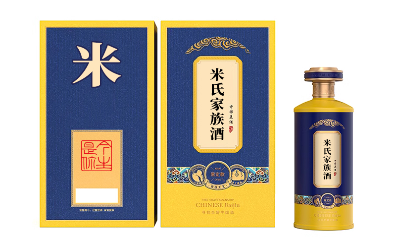 米氏家宴酒图片