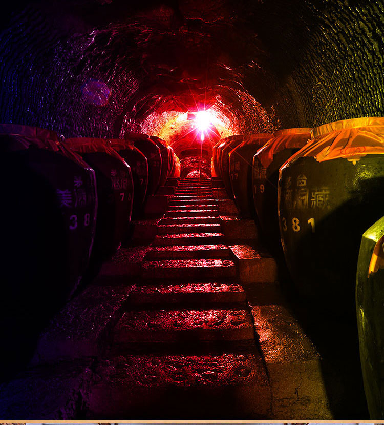 茅台镇天然美酒洞