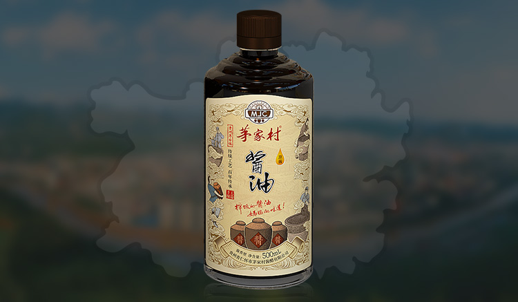 茅家村酱油