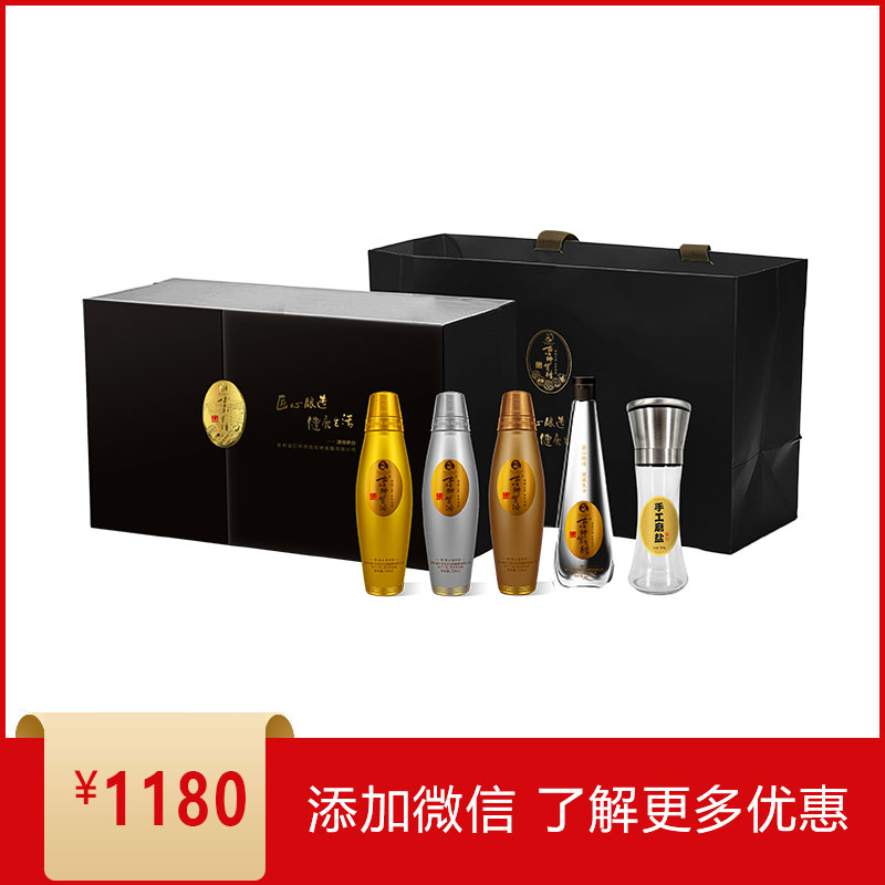 茅家村（古坛神）酱油礼盒套装