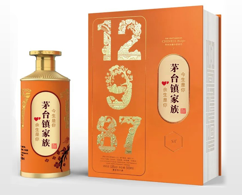 茅台镇家族酒图片