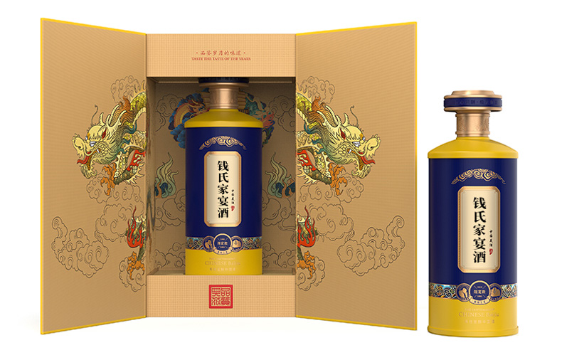 钱氏家族酒图片