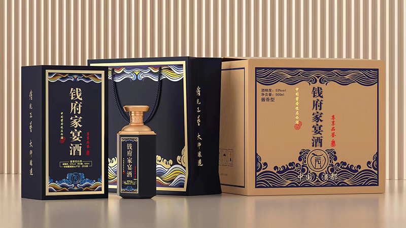 朱家婚宴酒图片