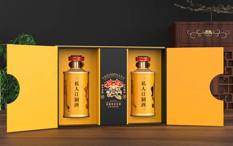 私人定制酒图片