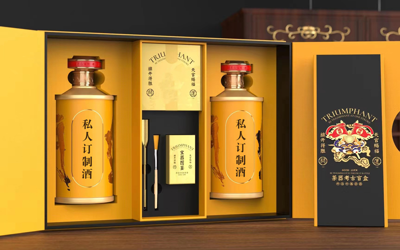 私人订制酒图片