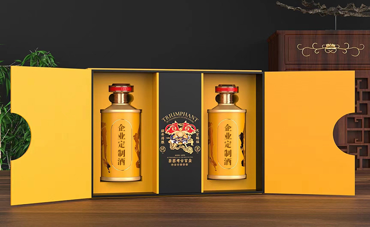 企业定制酒图片