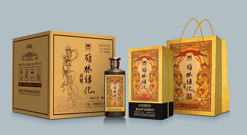 雄林绿化酒·礼盒款