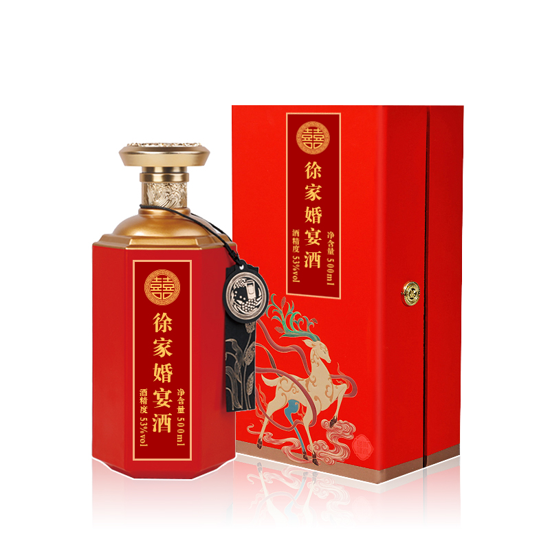 徐家婚宴酒图片