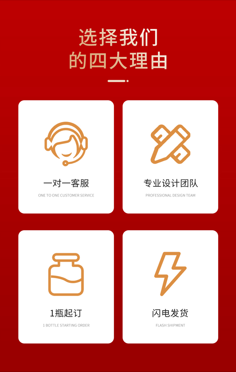 中秋节选择我们定制的理由