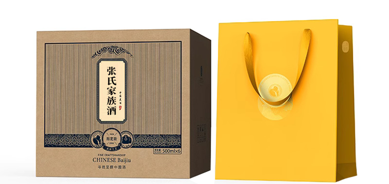 张氏家族酒图片