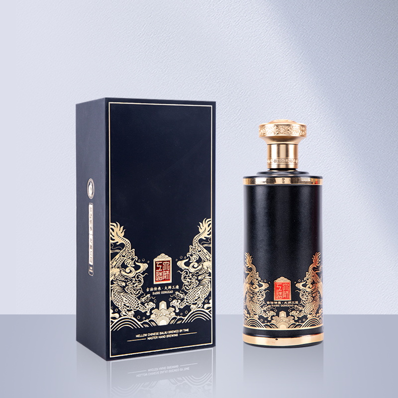 企业高端定制酒