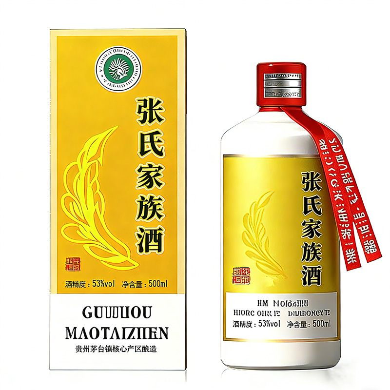 张氏家族酒图片