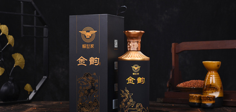 赖世家•金韵酒图片