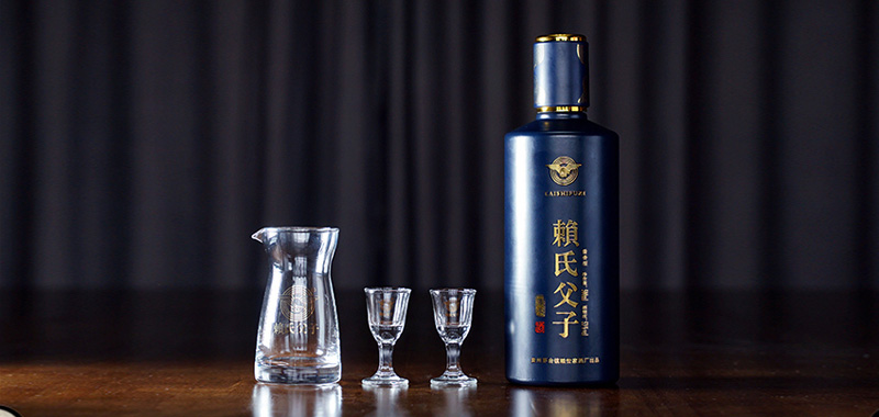 赖氏父子-传承酒图片