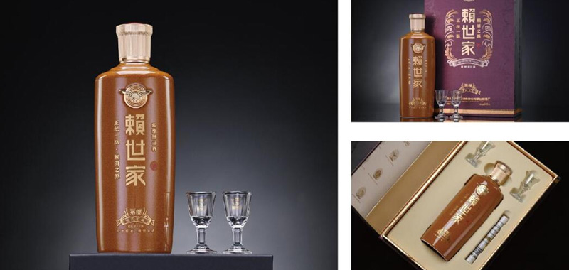 赖世家嘉酿酒图片
