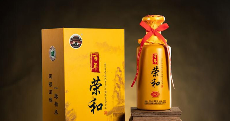 百年荣和15酒图片
