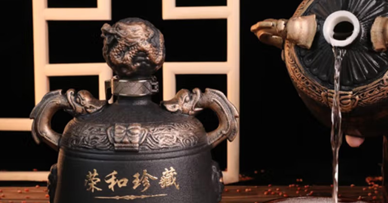 荣和老酱酒图片