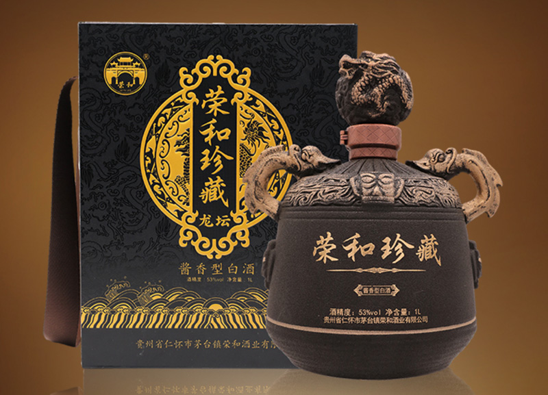 荣和老酱酒图片